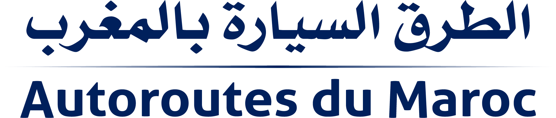 Autoroutes du Maroc