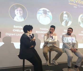 Le LPRI de l’EMSI 2