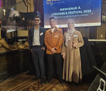 Le LPRI de l’EMSI 4